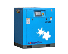 節(jié)能空壓機系列